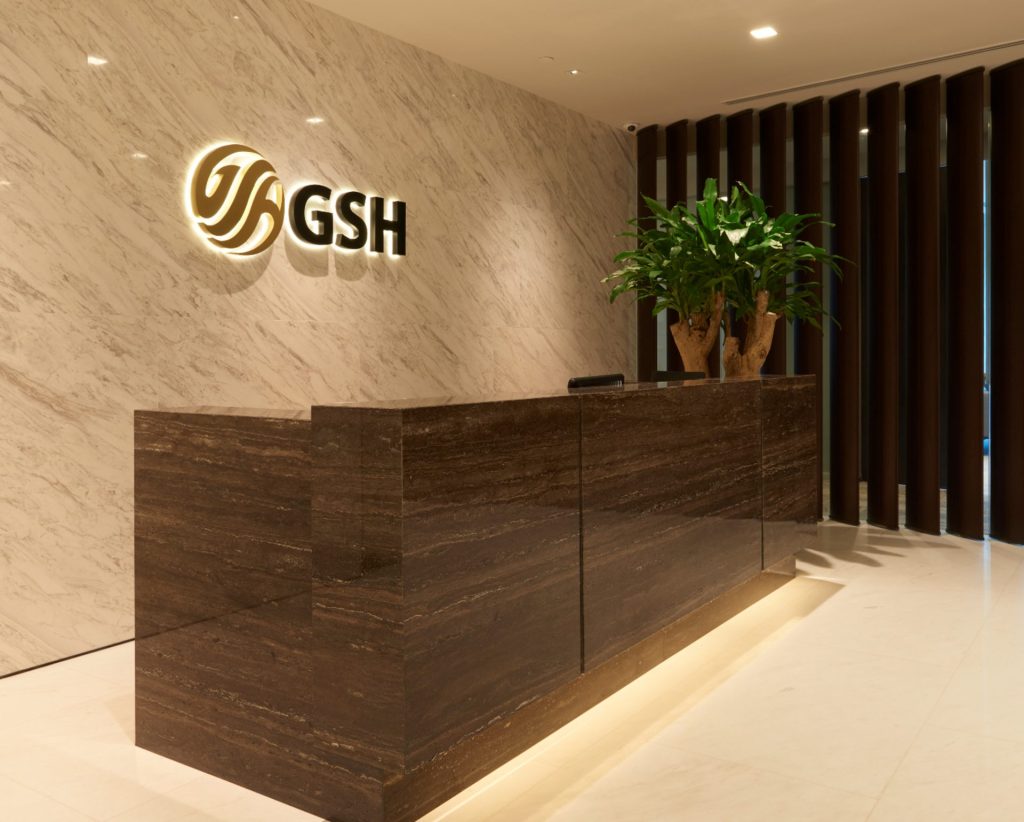 GSH Office